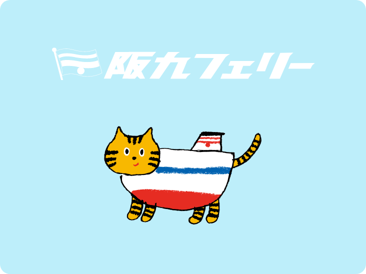 pr&oacute;ximamente&hellip;